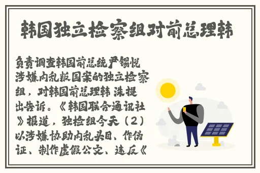 嫩草研究院一二一二三